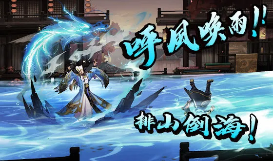 ռӢ(ðϷ)v1.0.3 ٷͼ