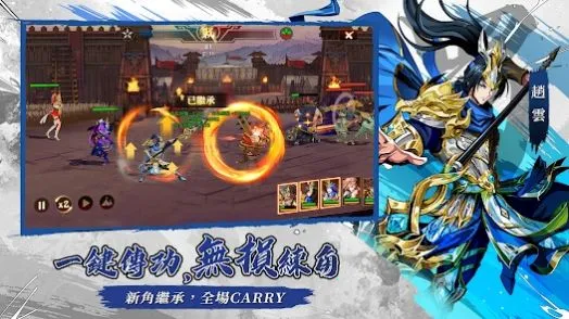 ռӢ(ðϷ)v1.0.3 ٷͼ