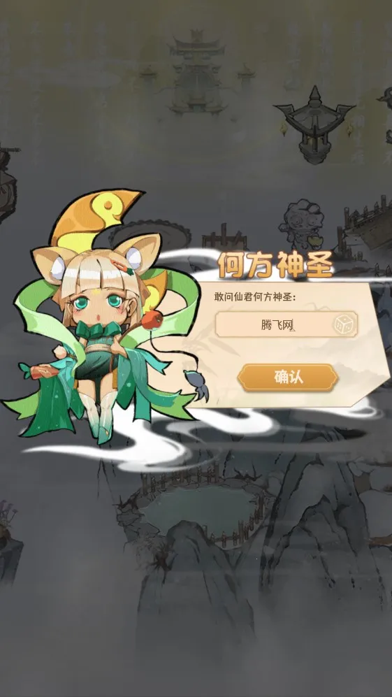 ʺ(è)v1.0.0.47 ׿ͼ