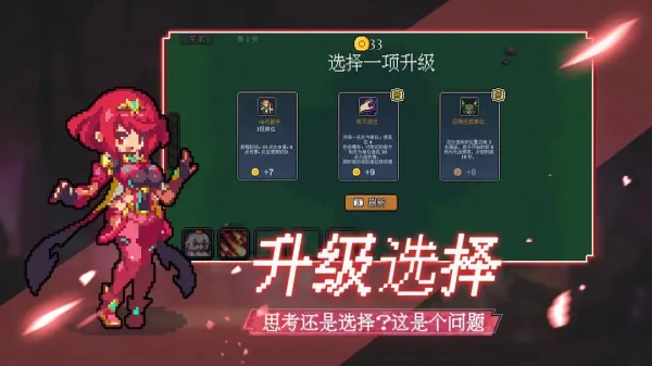 ŷʦ2025ٷv1.0.4 ׿ͼ