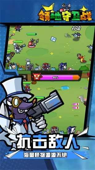 ӳ2025ٷ°汾v2024.01.18 ٷͼ