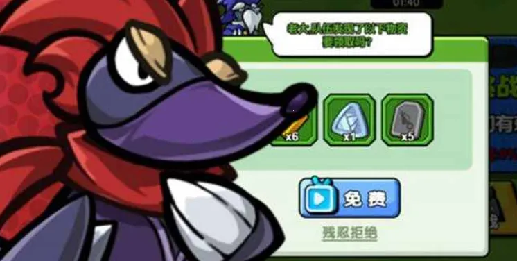 酷鼠队长2025官方最新版本 酷鼠队长2025官方最新版本