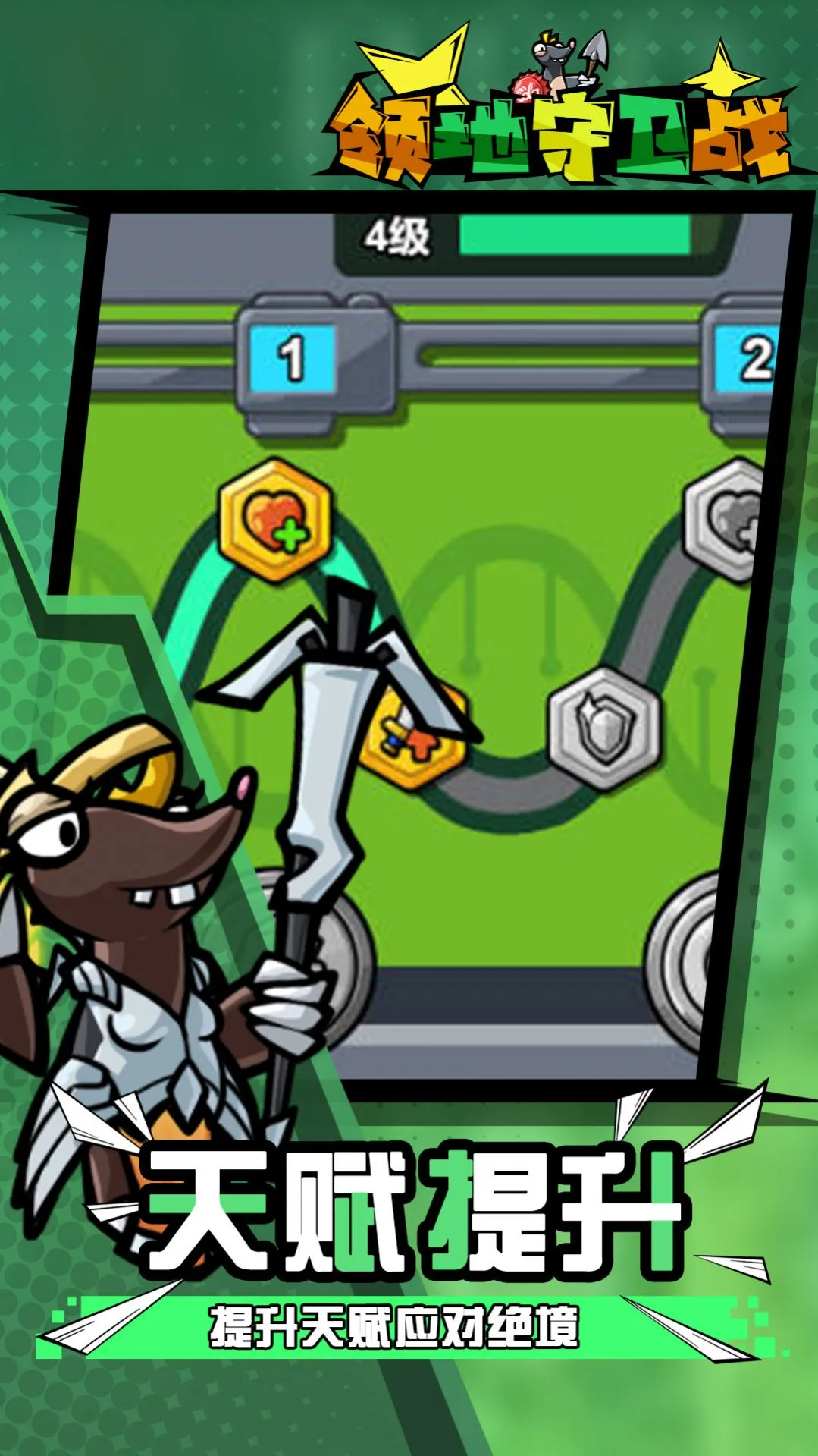 ӳ2025ٷ°汾v2024.01.18 ٷͼ