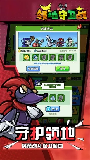 ӳ2025ٷ°汾v2024.01.18 ٷͼ