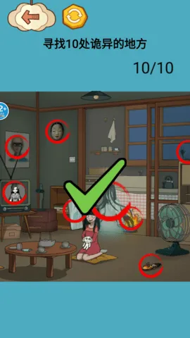 ֮2025°汾v1.0 ٷͼ