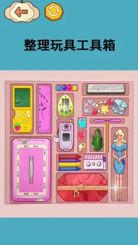 ֮2025°汾v1.0 ٷͼ