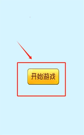 收纳梦之国 第2张图