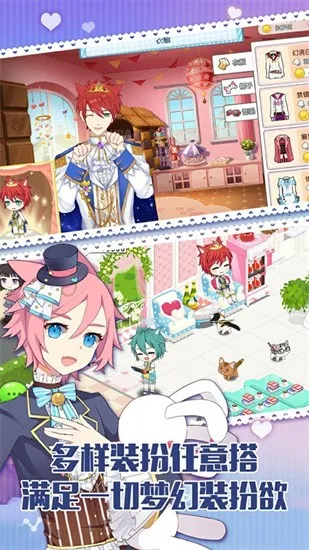 ��è����(������Ӫ��è��Ϸ)v1.11.21 ��׿���ͼ