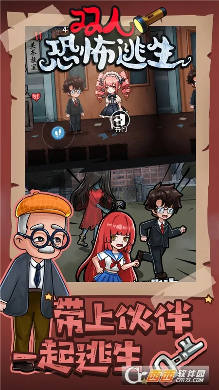 ˫˿ֲ(ֲϷ)v1.0.3 ֻͼ