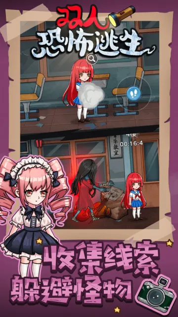 ˫˿ֲ(ֲϷ)v1.0.3 ֻͼ