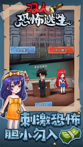 ˫˿ֲ(ֲϷ)v1.0.3 ֻͼ