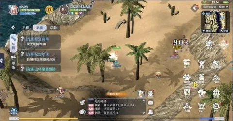 RO仙境传说初心之战安卓版手机版 RO仙境传说初心之战安卓版手机版