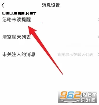 喜弟(变装交友软件) 喜弟(变装交友软件)