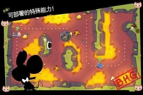 间谍鼠2025下载安装 间谍鼠2025下载安装