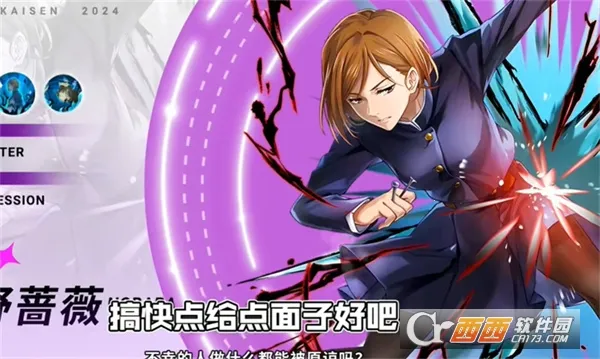 2025ٷ°汾v1.0.2 ֻͼ