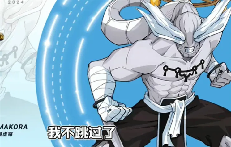 2025ٷ°汾v1.0.2 ֻͼ