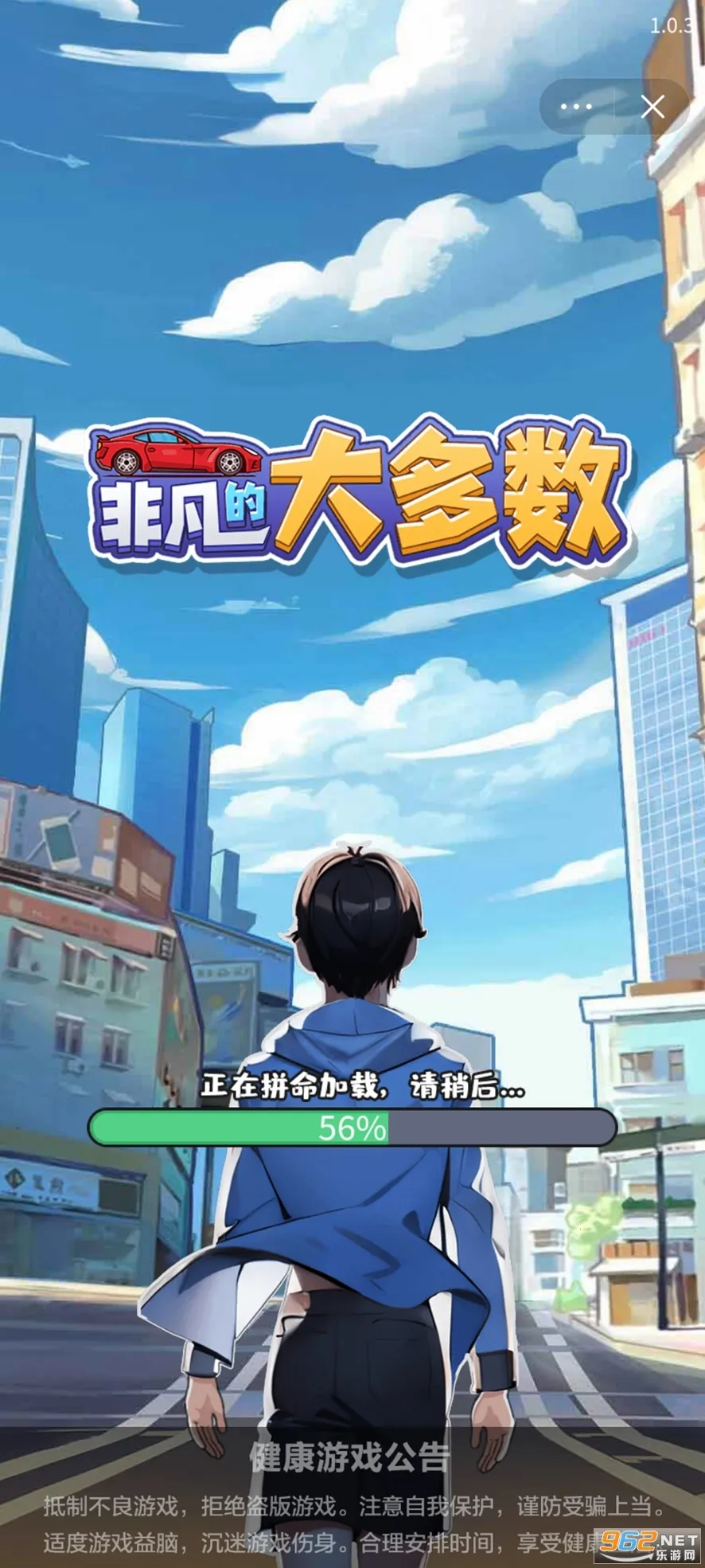 �Ƿ��Ĵ����(����Ϯģ����Ϸ)v1.0 ��׿���ͼ