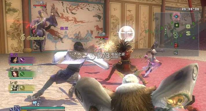 ˫ͻϮ2025°汾v2021.11.15.10 ׿ͼ