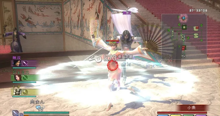 ˫ͻϮ2025°汾v2021.11.15.10 ׿ͼ