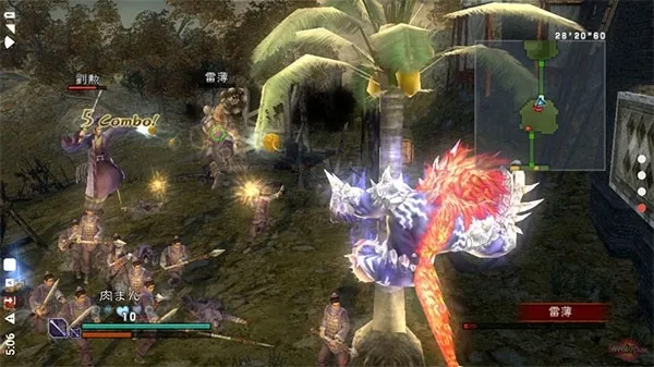 ˫ͻϮ2025°汾v2021.11.15.10 ׿ͼ