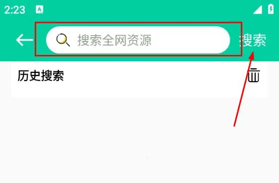 云漫(漫画阅读平台) 云漫(漫画阅读平台)