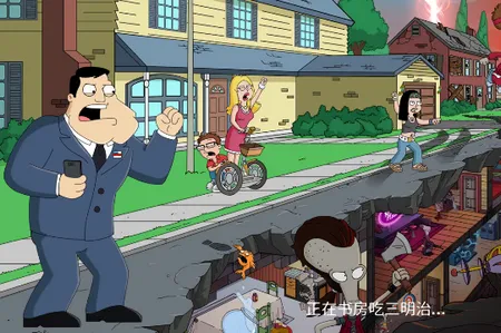 特工老爹末日来袭(末日生存游戏) 特工老爹末日来袭(末日生存游戏)