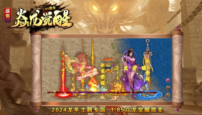 ս����������2025���°汾v4.4.8 �ֻ����ͼ