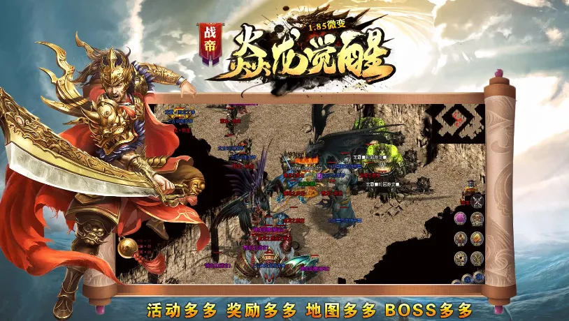 ս����������2025���°汾v4.4.8 �ֻ����ͼ