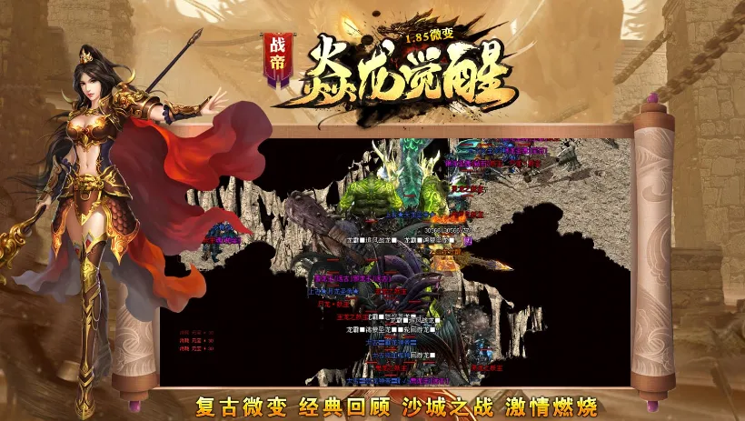 ս����������2025���°汾v4.4.8 �ֻ����ͼ