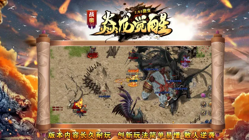 ս����������2025���°汾v4.4.8 �ֻ����ͼ