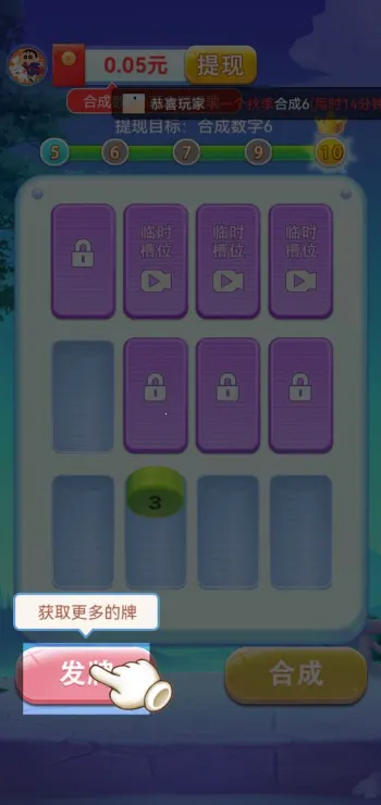 ѹ2025ٷv1.0.2.2024.0119.1658 ٷͼ