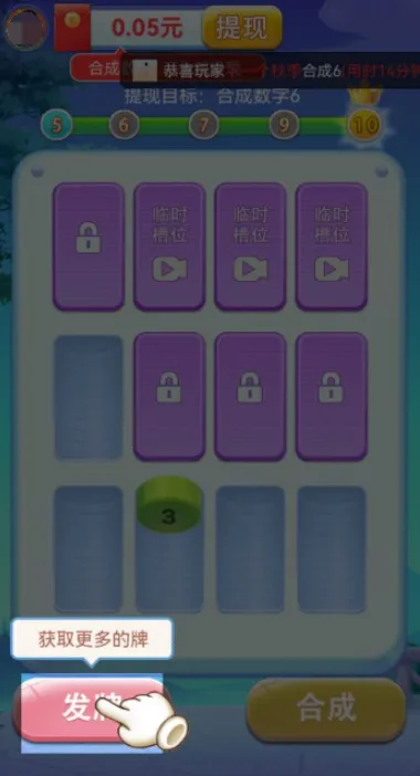 ѹ2025ٷv1.0.2.2024.0119.1658 ٷͼ