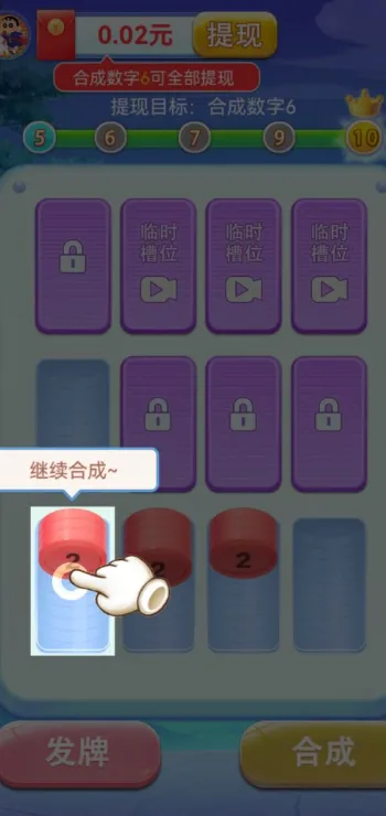 ѹ2025ٷv1.0.2.2024.0119.1658 ٷͼ