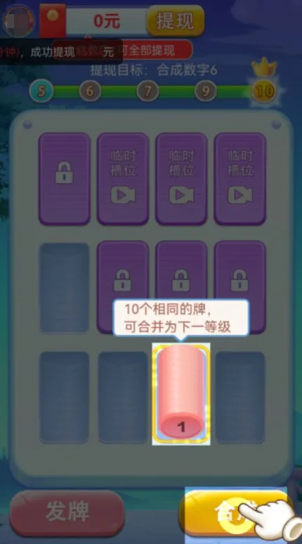 ѹ2025ٷv1.0.2.2024.0119.1658 ٷͼ