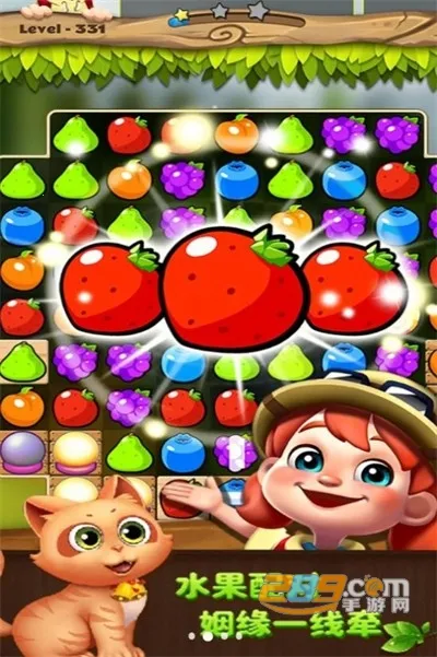 解压消消乐2025最新版本 解压消消乐2025最新版本