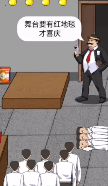 ���ë�߶�2025�ٷ����°汾v1.0 ��Ѱ��ͼ