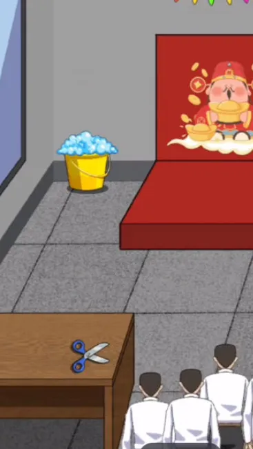 ���ë�߶�2025�ٷ����°汾v1.0 ��Ѱ��ͼ