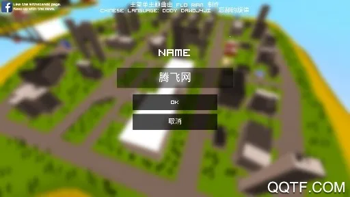 僵尸生存大战(僵尸生存游戏) 僵尸生存大战(僵尸生存游戏)