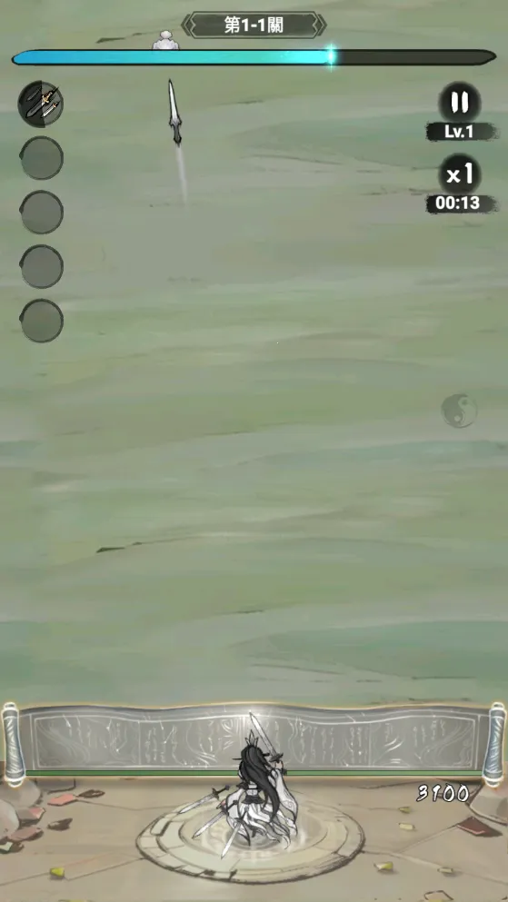 妖怪来了最新手机版 妖怪来了最新手机版