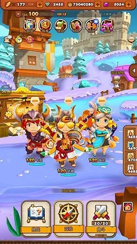 妖怪来了最新手机版 妖怪来了最新手机版