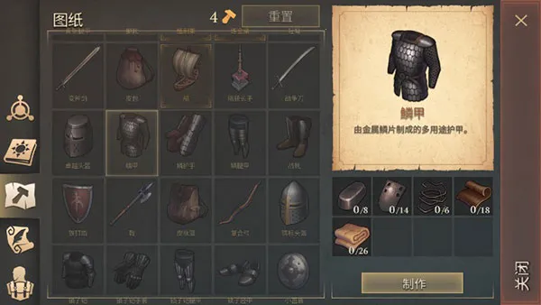 黑暗幻想生存2025下载安装 黑暗幻想生存2025下载安装