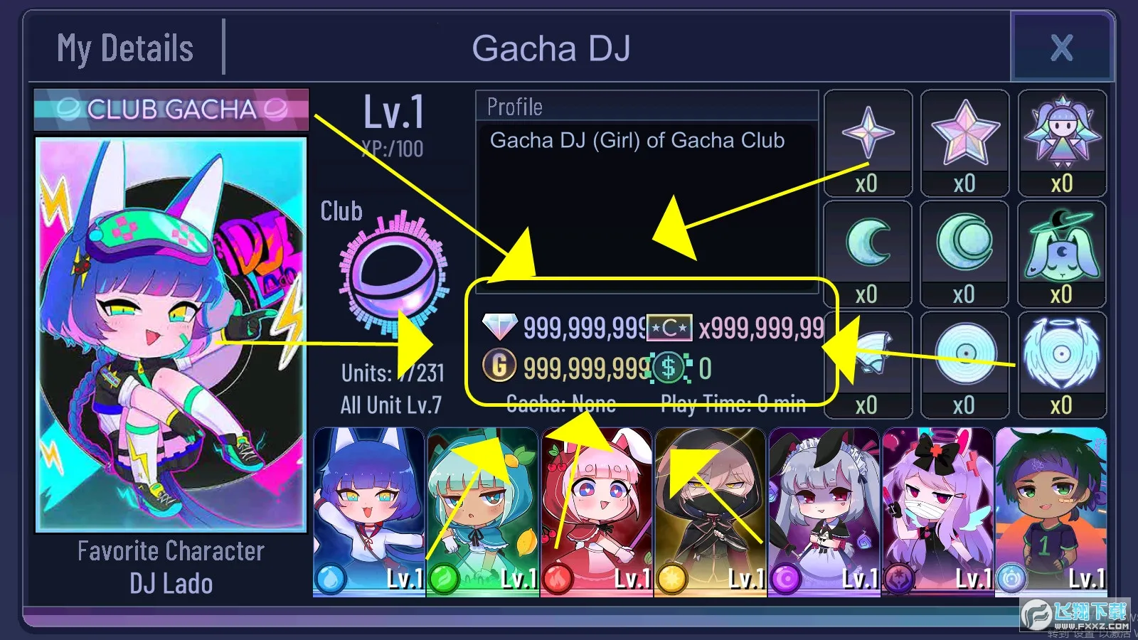 ӲƷ2025ٷv1.1.0 Ѱͼ