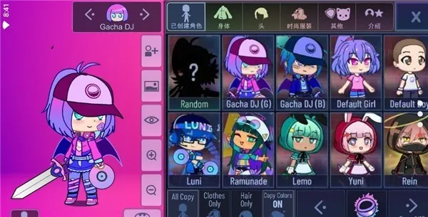 ӲƷ2025ٷv1.1.0 Ѱͼ