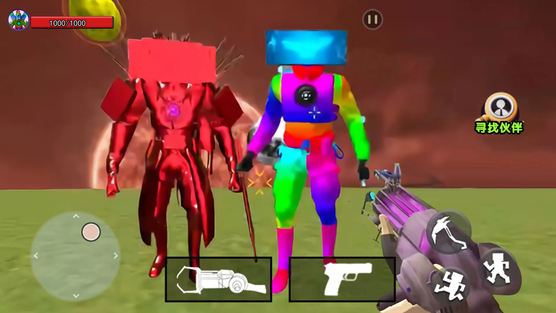 ģ2025°汾v1.0.1.3008 Ѱͼ