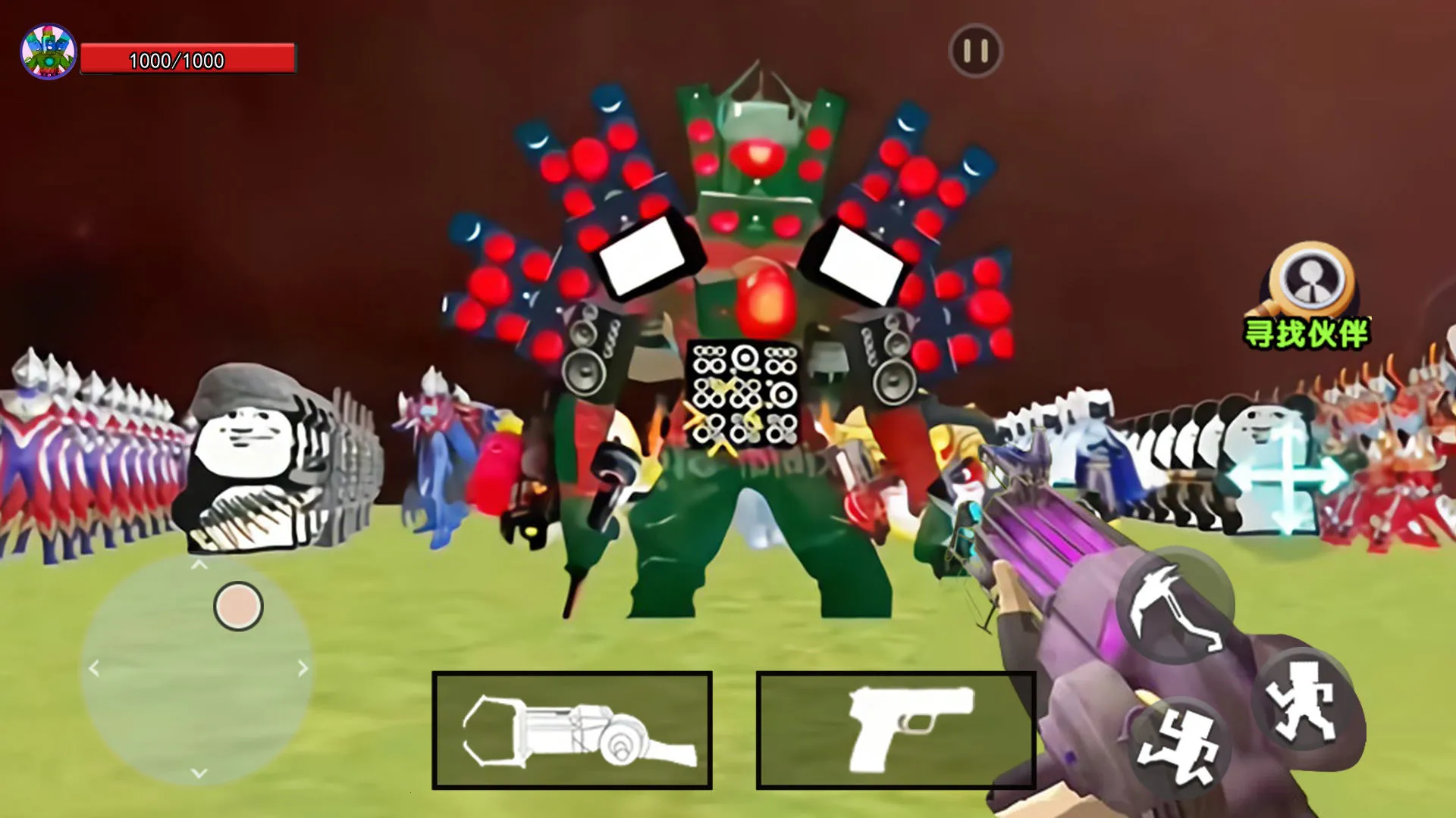 ģ2025°汾v1.0.1.3008 Ѱͼ