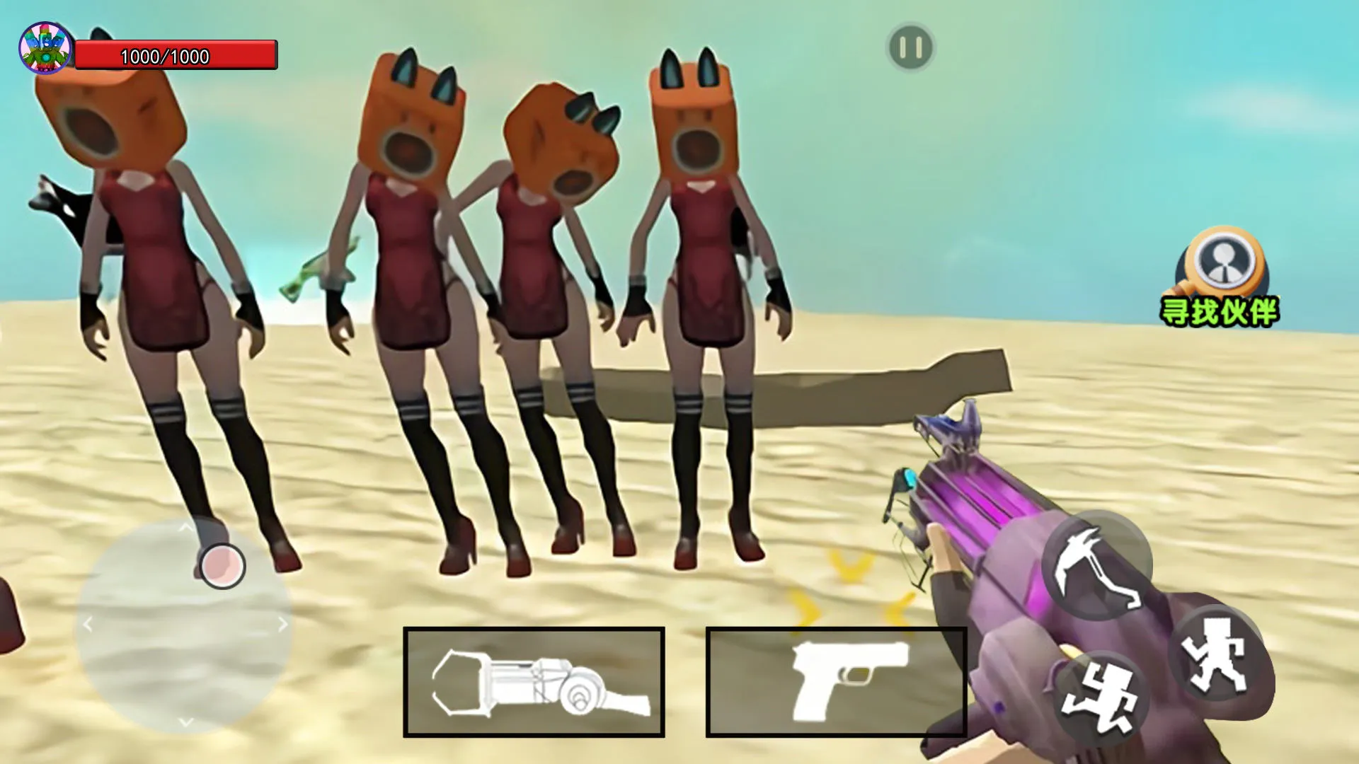 ģ2025°汾v1.0.1.3008 Ѱͼ