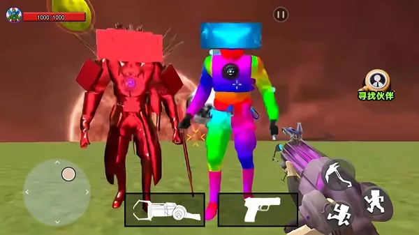 盖瑞模组监控人2025最新版本 盖瑞模组监控人2025最新版本