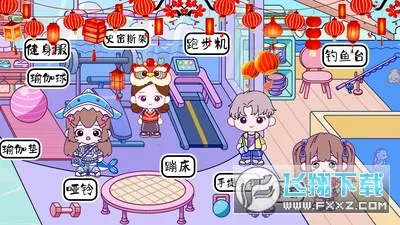 �׼�С��ͯ������(ͯ������������Ϸ)v1.4 ��Ѱ��ͼ