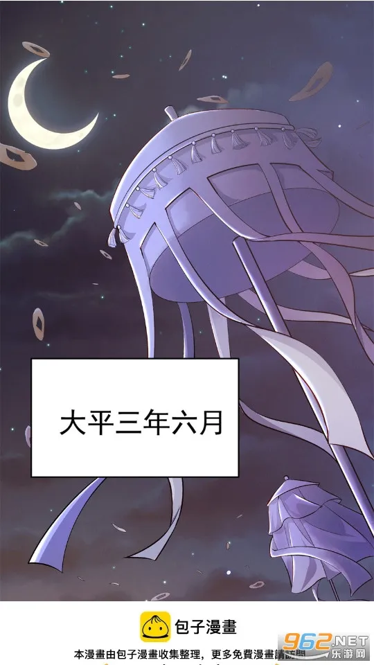 ħ2025ٷ°汾v1.0.0 ׿ͼ