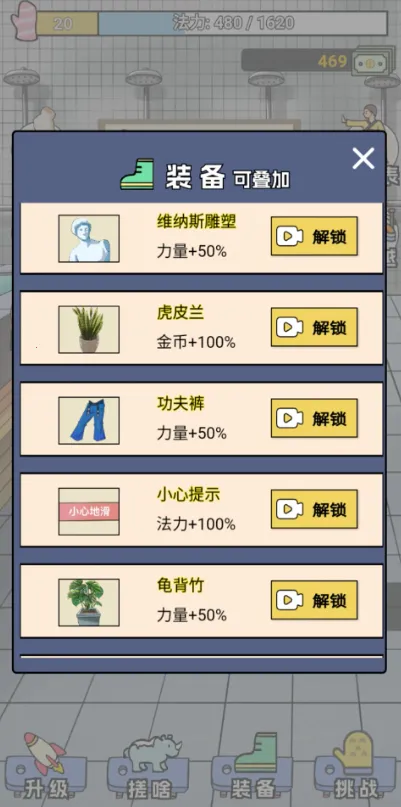 ֮(þӪϷ)v2.2.37 Ѱͼ